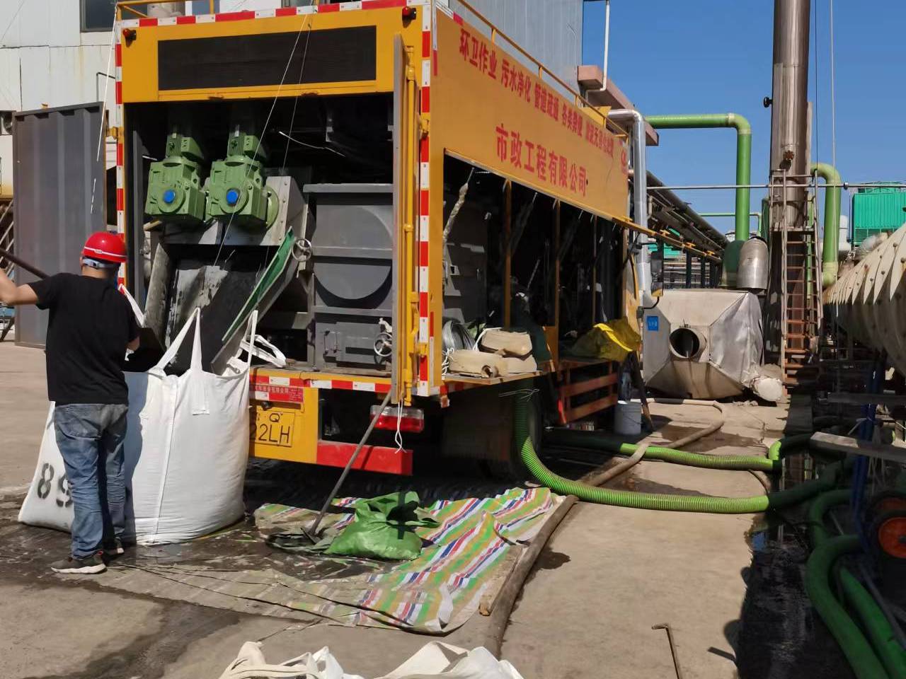 南岗淤泥压干处理