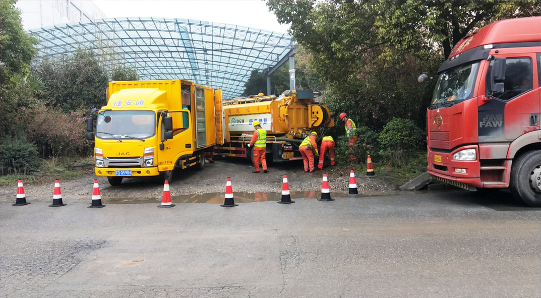 南岗成区雨污水管网“四位一体”检测疏通项目